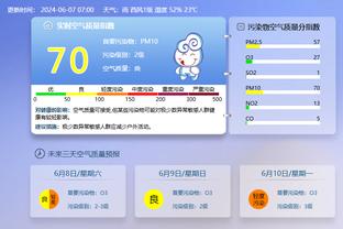 雷竞技app源码截图2