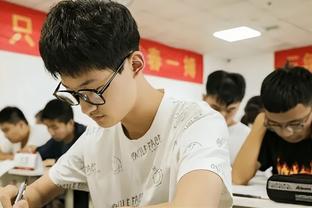 新利19手机在线娱乐截图4