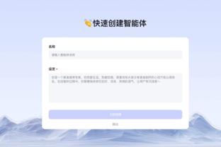 金宝搏188app下载ios截图3